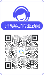 固原律师在线咨询